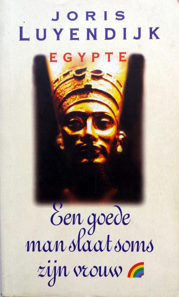 Joris Luyendijk - Een goede man slaat soms zijn vrouw, Ophalen of Verzenden, Gelezen, Maatschappij en Samenleving, Wereld
