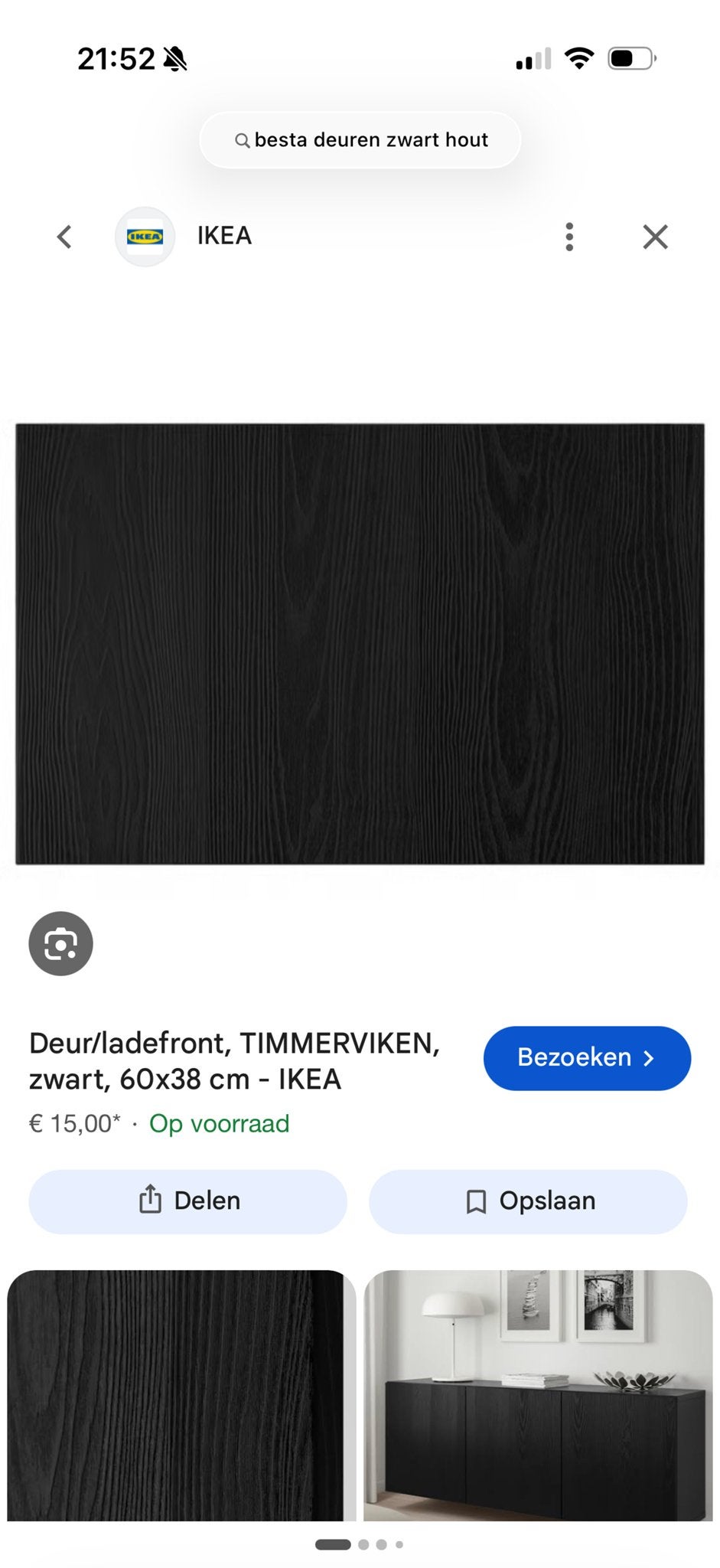 IKEA Besta Timmerviken deuren, zwart, 5 stuks, Ophalen, Zo goed als nieuw