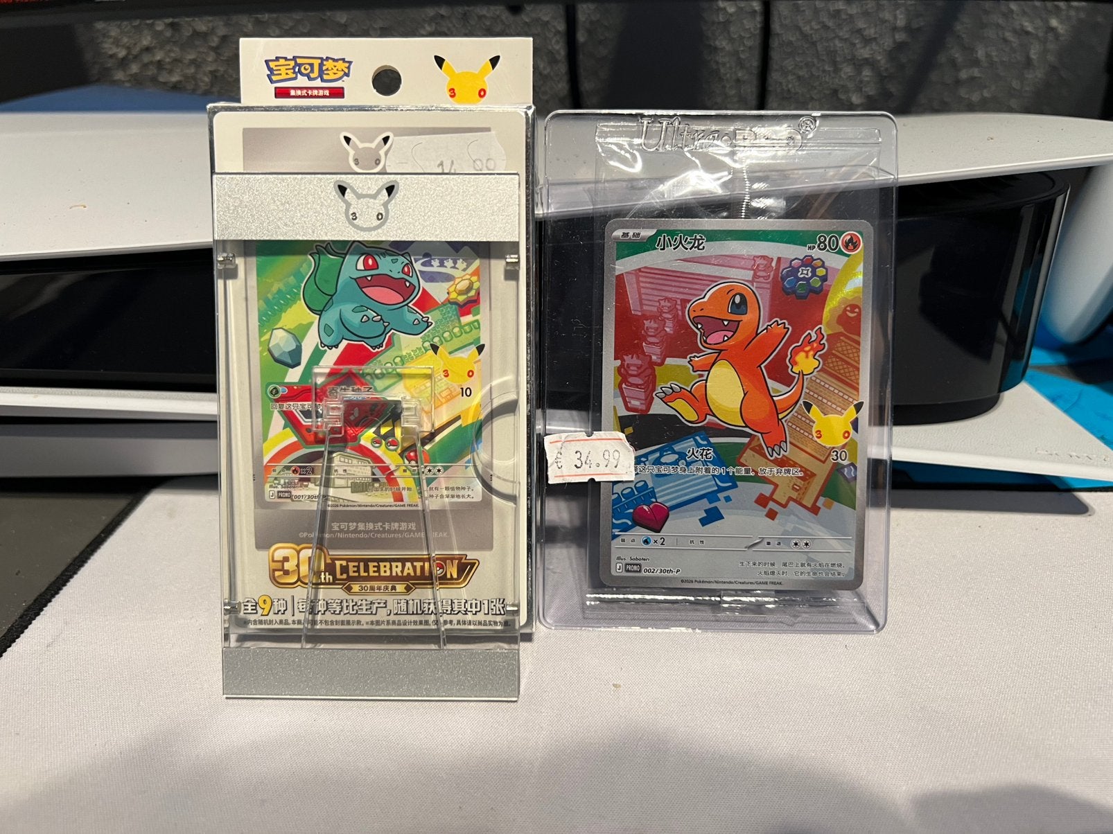 Gen 1 charmander chinese, Hobby en Vrije tijd, Verzamelkaartspellen | Pokémon, Ophalen, Zo goed als nieuw
