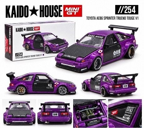 Toyota AE86 Sprinter Trueno "Touge V1" Paars Metallic / Zwar, Tschuiten@hotmail.com, Duitsland, Auto, Nieuw