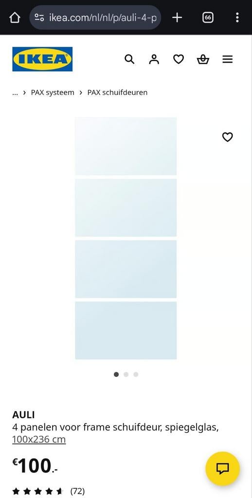 IKEA AULI spiegelglas paneel voor schuifdeur 100x236 cm, Huis en Inrichting, Ophalen, 200 cm of meer, Nieuw, 50 tot 100 cm