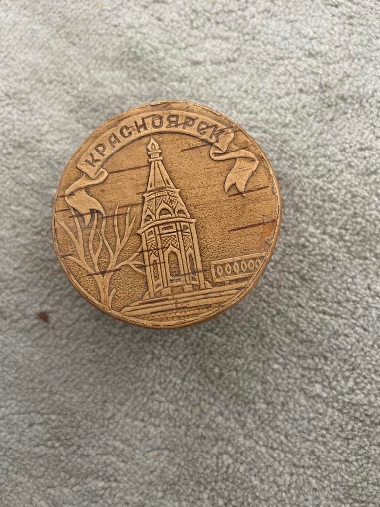 Vintage Russisch berkenbast doosje Krasnojarsk, Ophalen of Verzenden