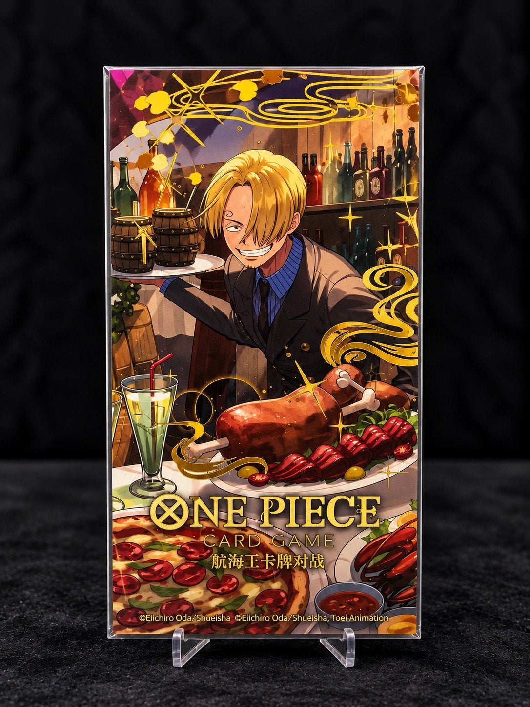 One Piece Sanji – Chinese Special Promo, Verzenden, Zo goed als nieuw, Losse kaart, Foil