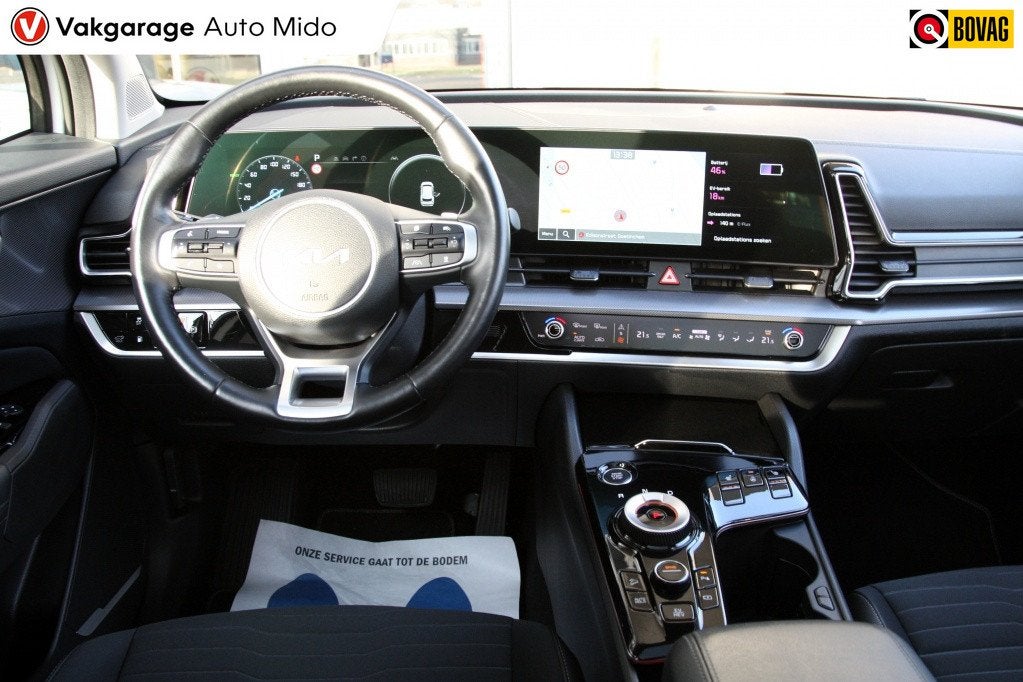 Kia Sportage 1.6 T-GDi Plug-in Hybrid AWD DynamicPlusLine |, Auto's, 14 kWh, Gebruikt, 4 cilinders, Wit