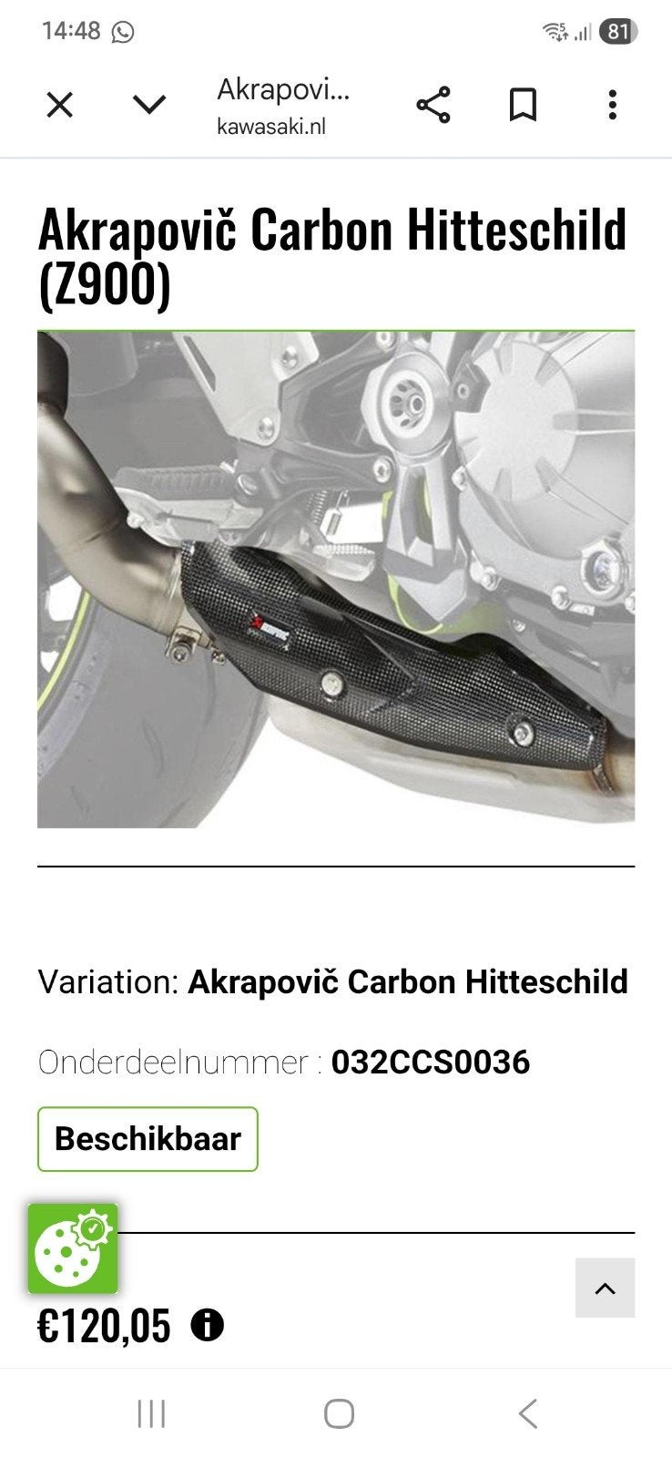Akrapovič Carbon Hitteschild Kawasaki Z900 (Nieuw), Ophalen of Verzenden, Nieuw