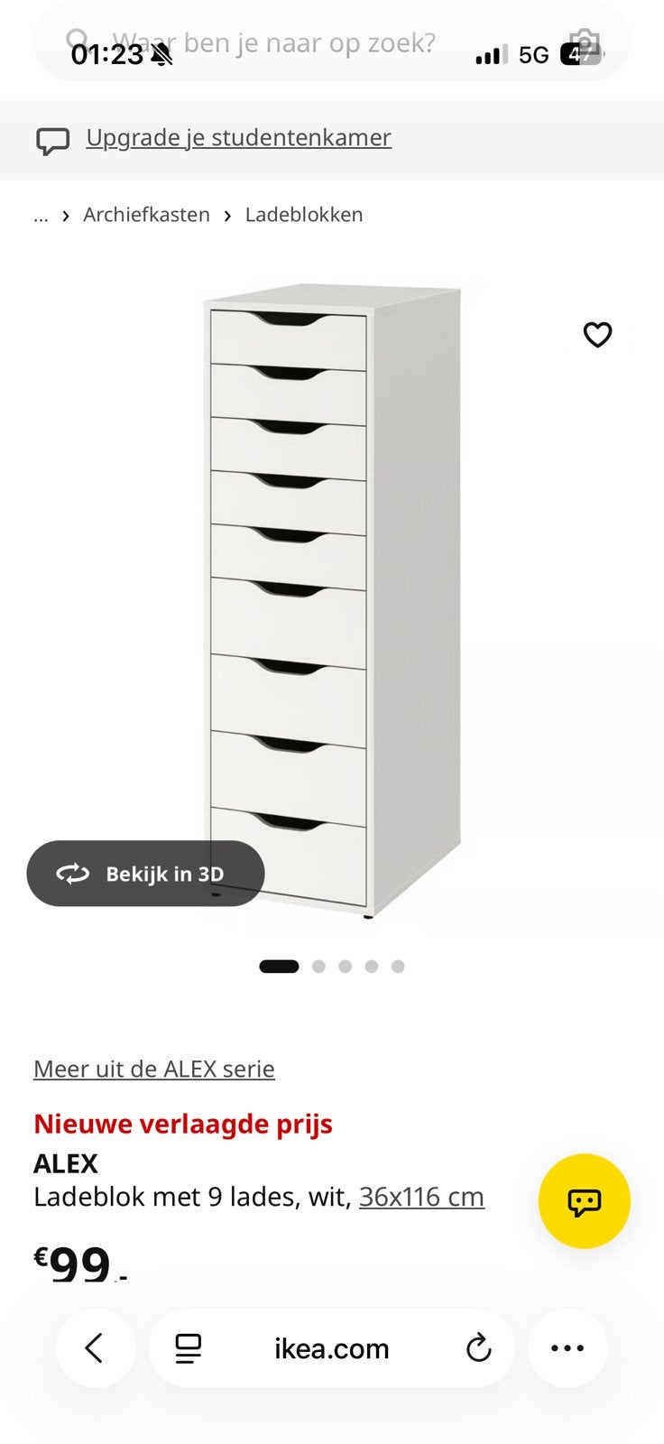 Ladekast alex van ikea, Ophalen, Nieuw