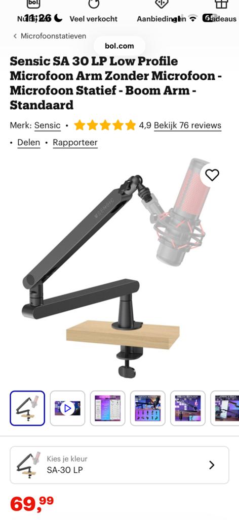 Sensic SA 30 LP Low Profile Microfoon Arm Zonder Microfoon, Sensic, !, Ophalen of Verzenden, Zo goed als nieuw