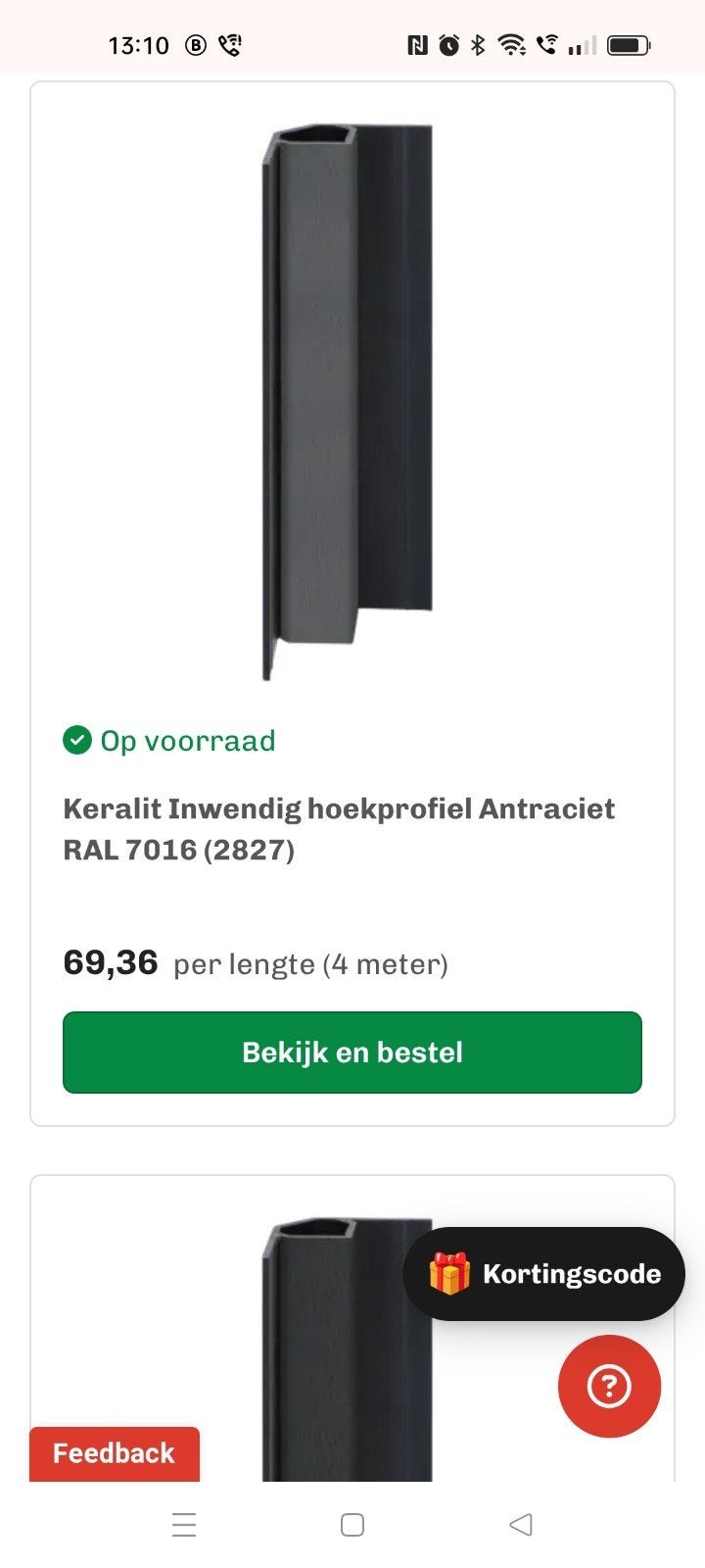 Keraliet inwendig hoekprofiel Antraciet, Ophalen of Verzenden, Gebruikt, Aluminium