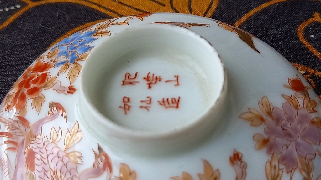 Twee mooie antieke Kutani sake kommetjes uit Japan 8,5 cm., Ophalen of Verzenden