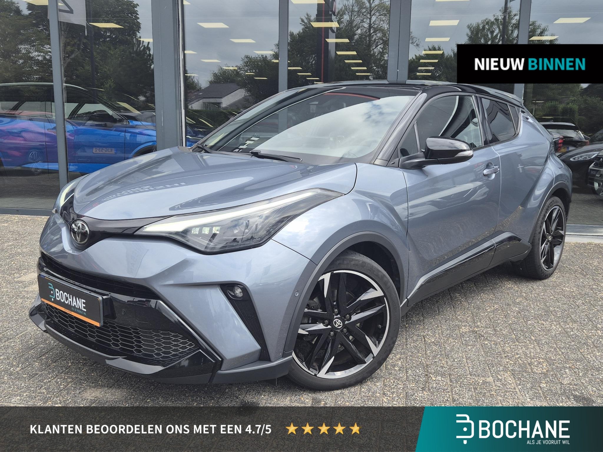 Toyota C-HR 1.8 Hybrid Business GR-Sport | Stoelverwarming |, Auto's, 4 cilinders, Met garantie (alle), 122 pk, Hybride Elektrisch/Benzine
