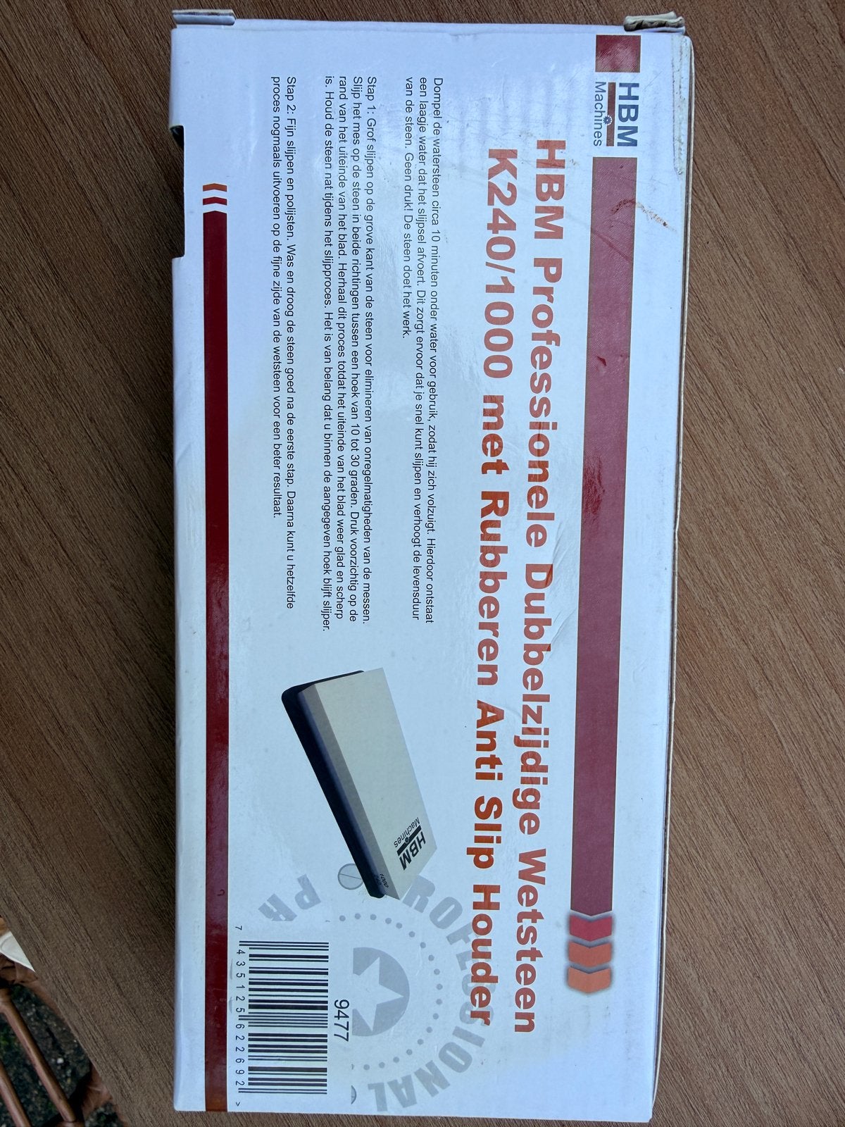 Nieuw in doos: HBM Wetsteen K240/1000, Overige typen, Nieuw, Ophalen of Verzenden, Overige materialen