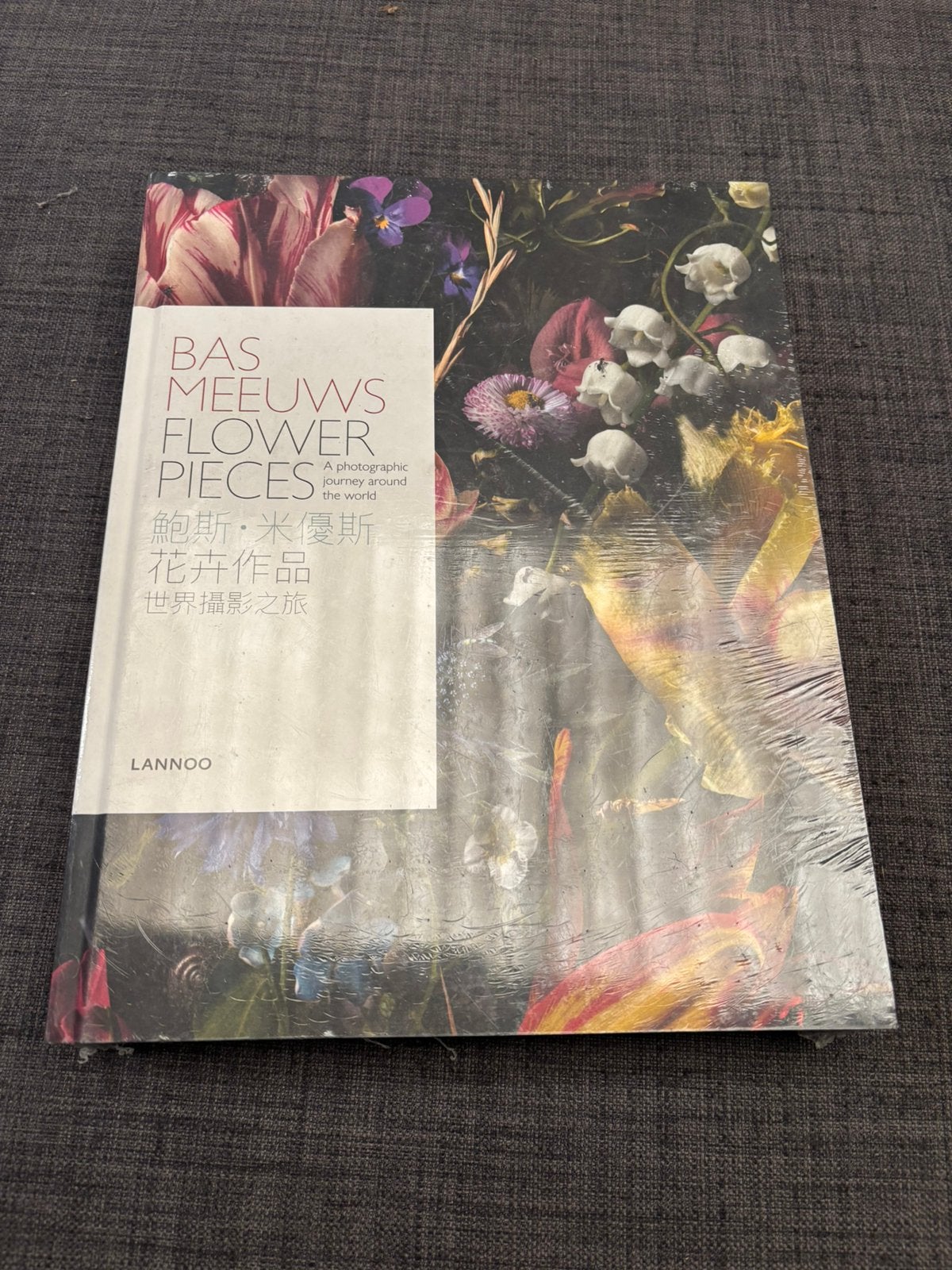 Bas Meeuws Flower Pieces - Fotoboek, Ophalen of Verzenden, Nieuw, Fotografie algemeen
