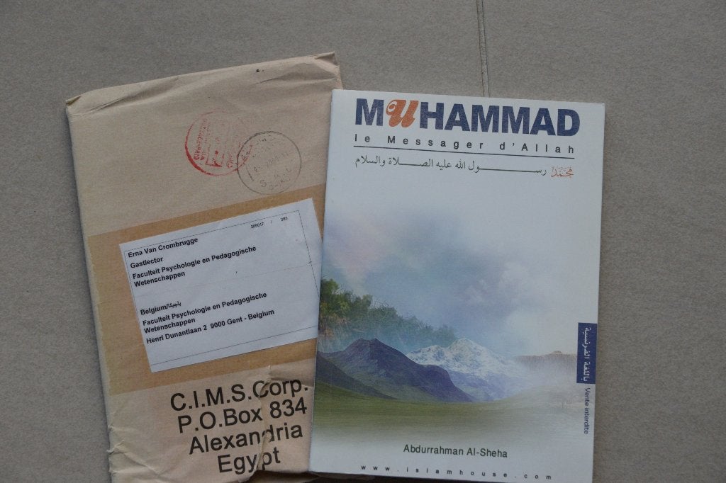 Muhammad. Le Messager d' Allah. Abdurrahman Al-Sheha. Frans., Boeken, Ophalen of Verzenden, Nieuw, Abdurrahman Al-Sheha, Islam