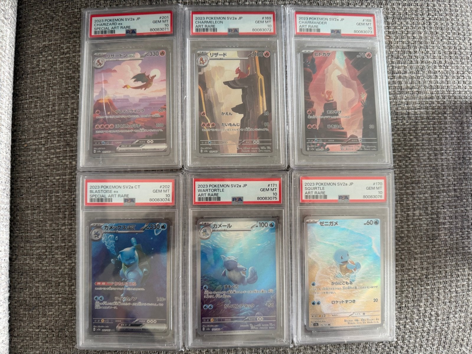 Pokémon SV2a JP Graded Kaarten Set - Charizard, Blastoise &, Ophalen of Verzenden, Nieuw, Meerdere kaarten