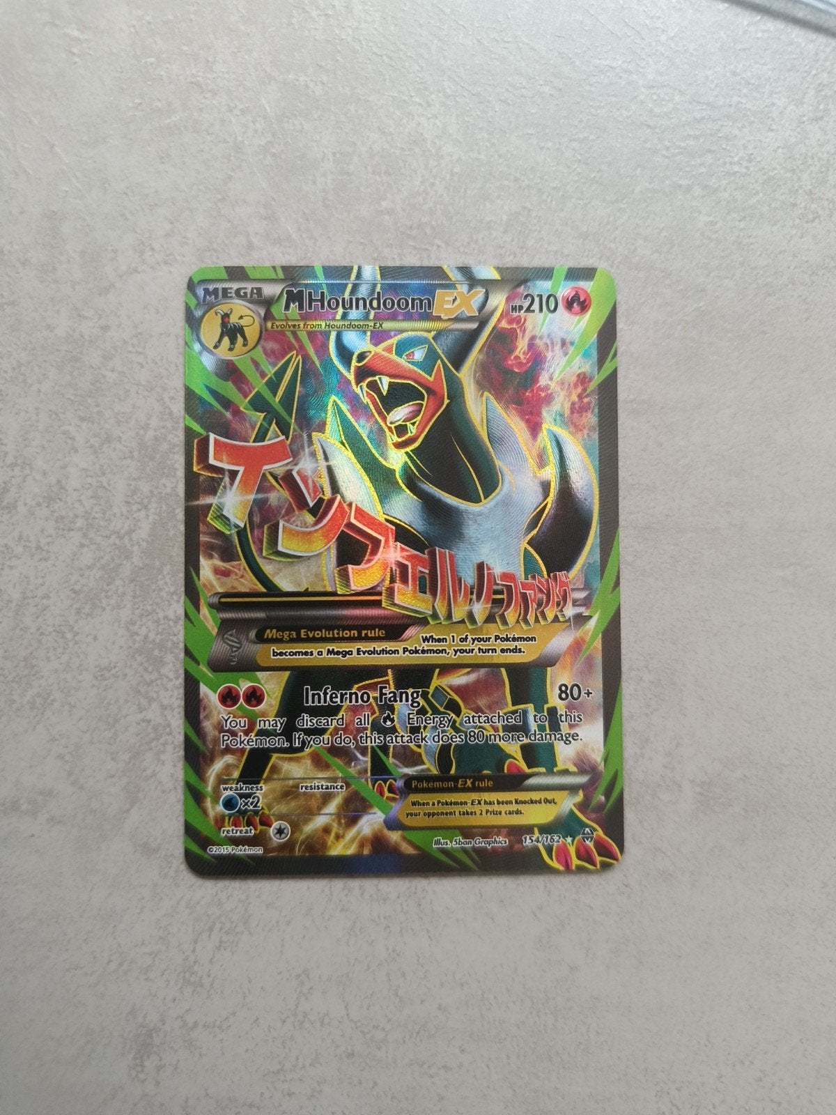 Mega Houndoom EX (154/162) UR, Ophalen of Verzenden, Zo goed als nieuw