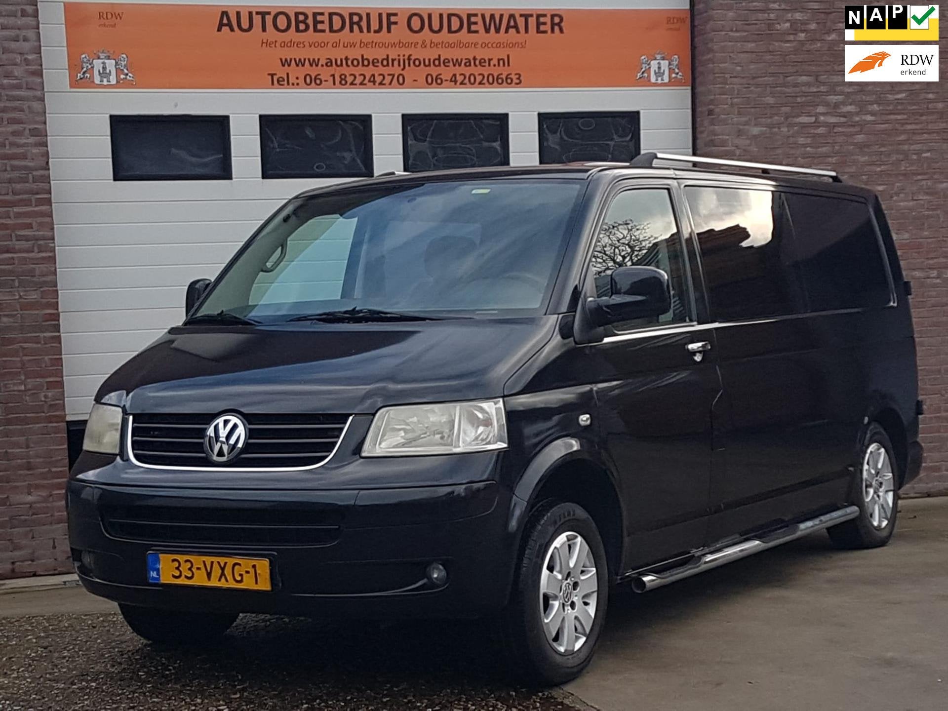 Volkswagen Transporter 2.5 TDI 340 Trendline DC Marge/ Young, Voorwielaandrijving, Gebruikt, Verwarmde buitenspiegels, Volkswagen