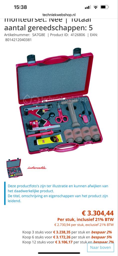 Middenspanning Intercable Gereedschappen, Ophalen, Nieuw