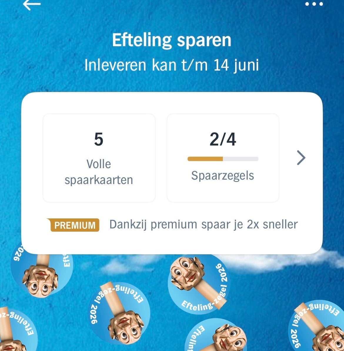 gratis 5 volle spaarkaarten voor Efteling korting, Hobby en Vrije tijd, Spaarzegeltjes, Ophalen of Verzenden, Overige soorten