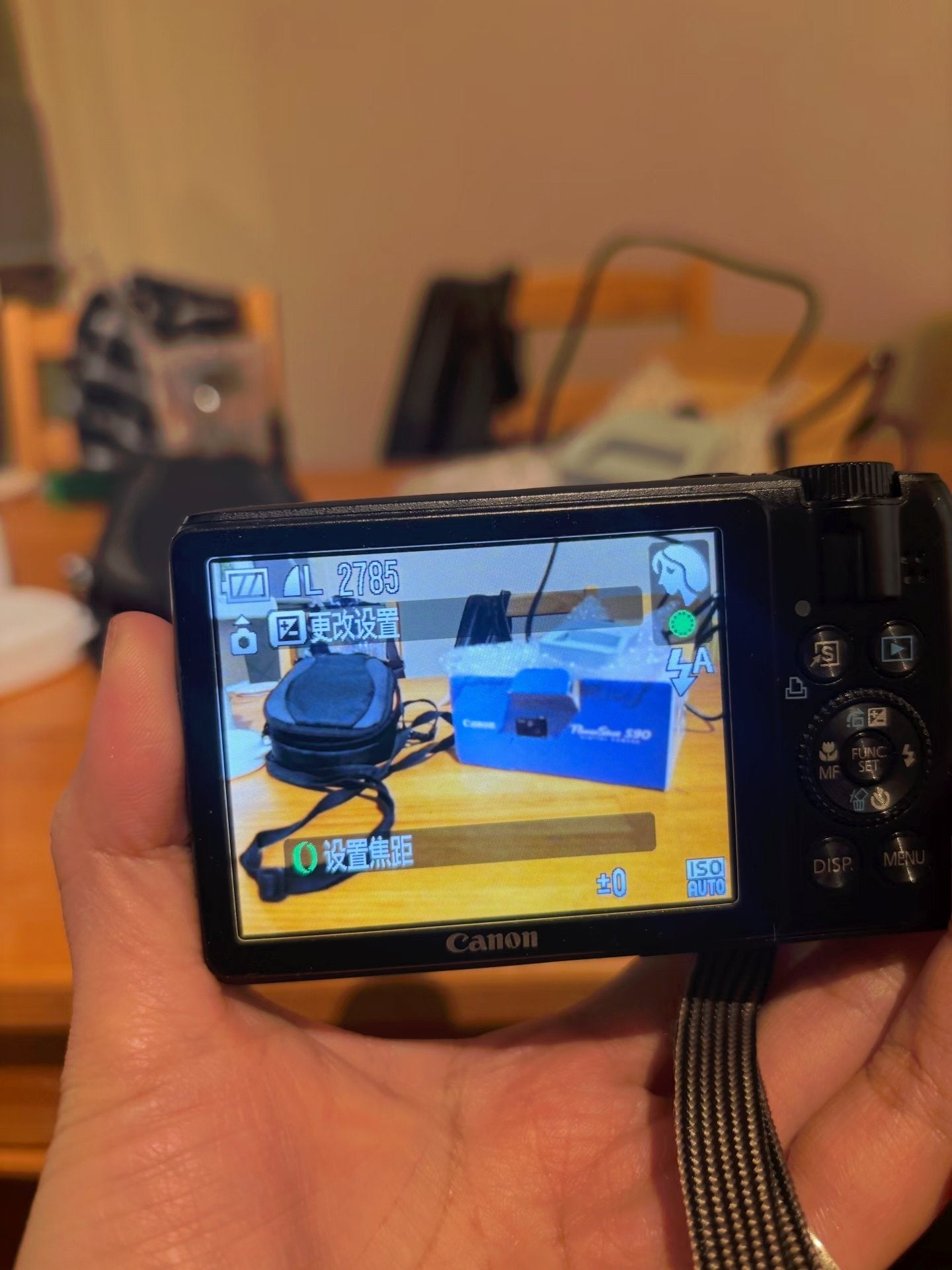 Foto 3 van Canon PowerShot S90 Compactcamera - Zo goed als nieuw