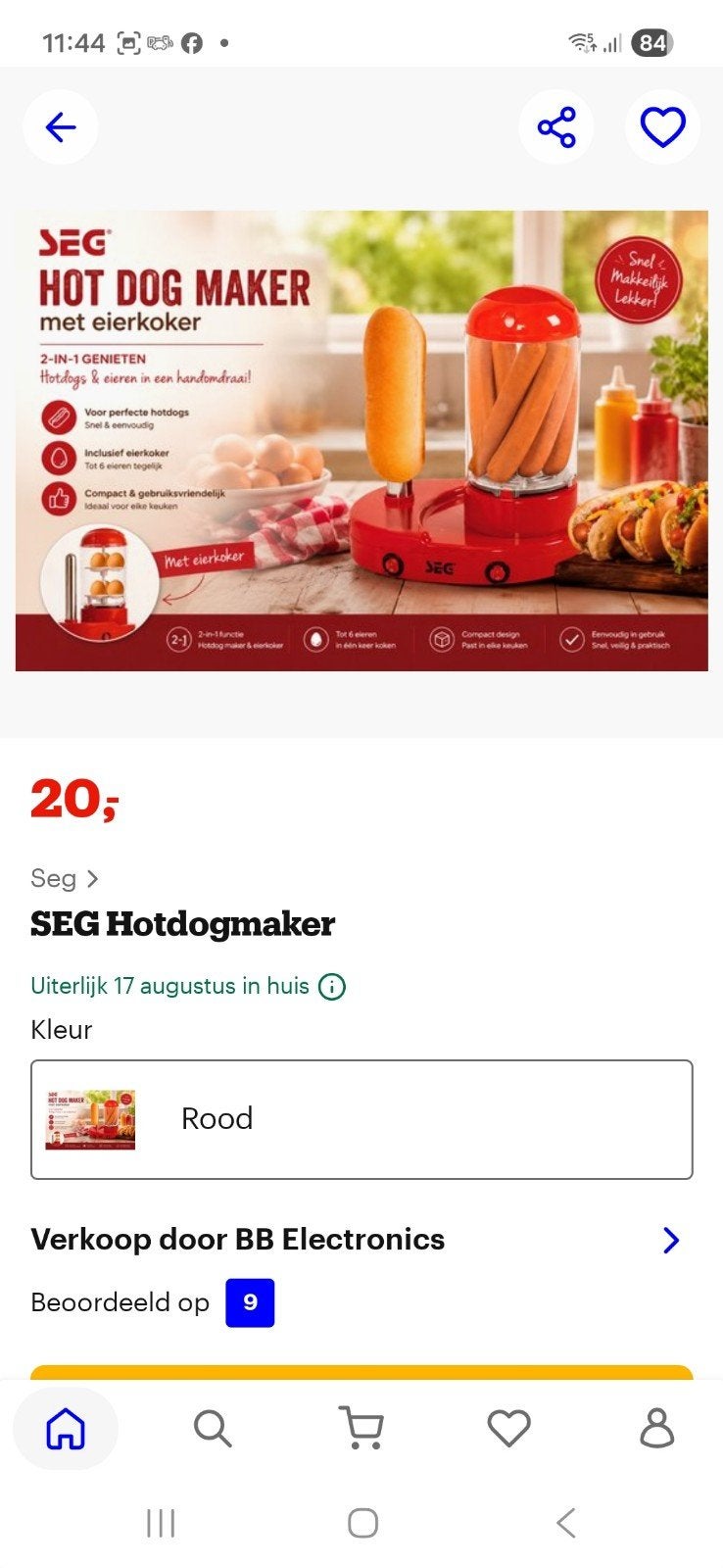 Nieuwe hotdogmaker, Ophalen of Verzenden, Nieuw