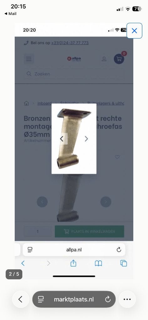 Bronzen uithouder rechte montageflens, voor schroefas Ø35mm, Watersport en Boten, Ophalen of Verzenden, Nieuw, Motor en Techniek
