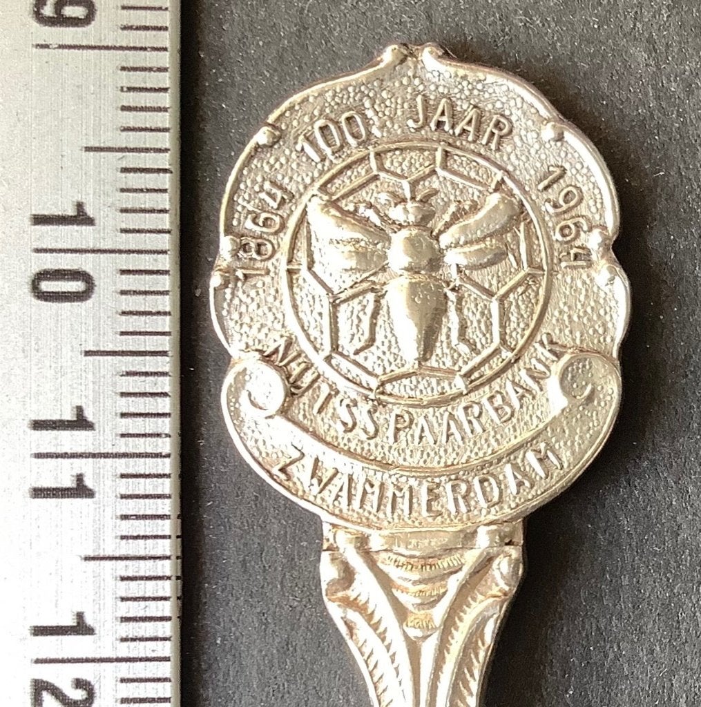 lepel, Zwammerdam, 100 jaar Nutsspaarbank 1864-1964 (L37, Ophalen of Verzenden, Gebruikt