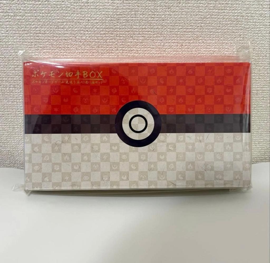Pokemon Stamp Box Sealed, Ophalen of Verzenden, Zo goed als nieuw