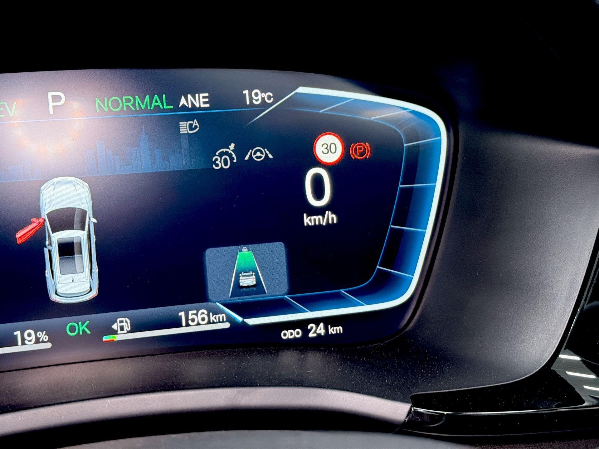 BYD Seal U PHEV DM-I Boost – Comfortabel en modern voor he, Auto's, BYD, Gebruikt, Met garantie (alle), Start-stop-systeem, 2020 kg