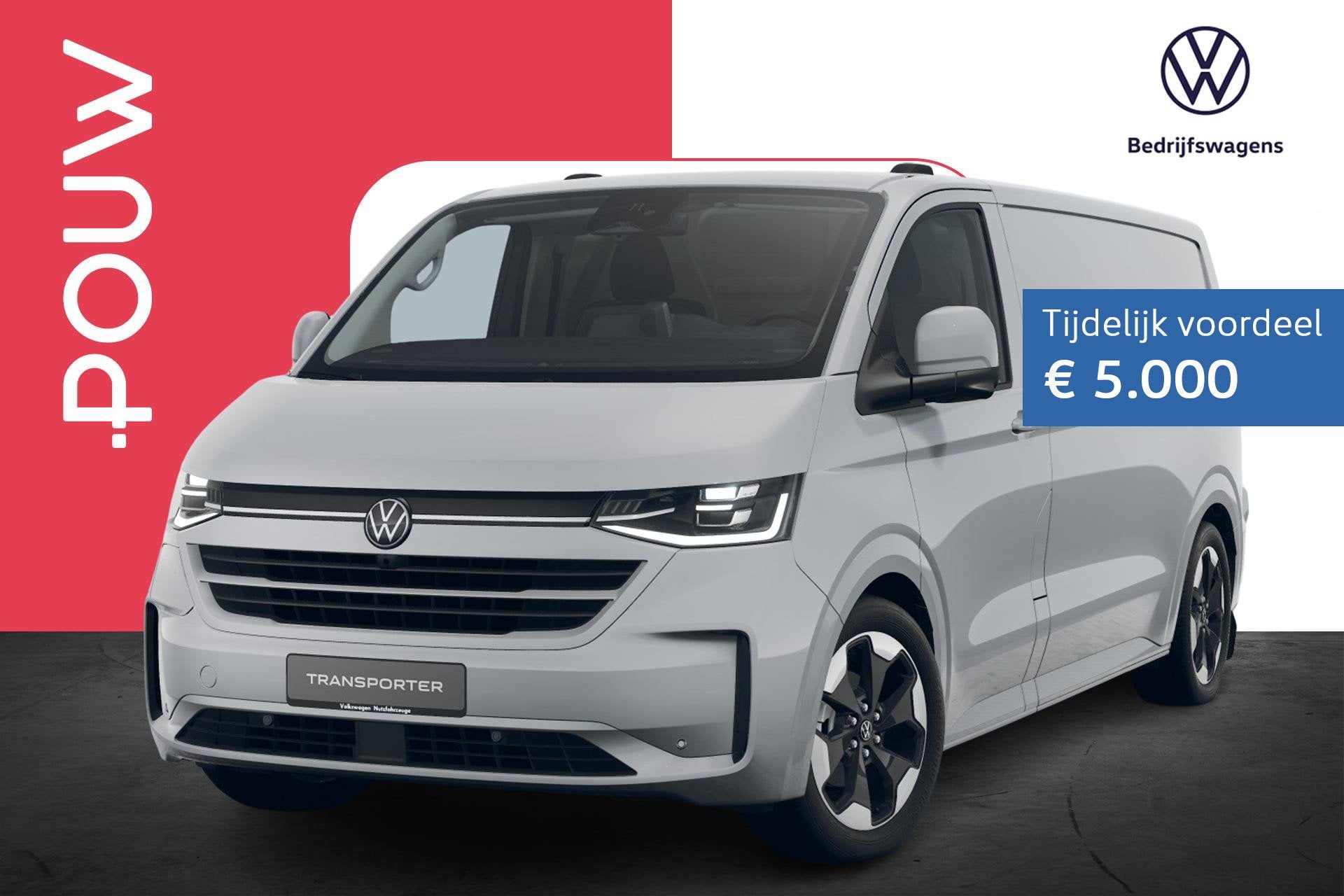 Volkswagen Transporter 2.5 eHybrid 233pk AUT L2H1 30 Bulli |