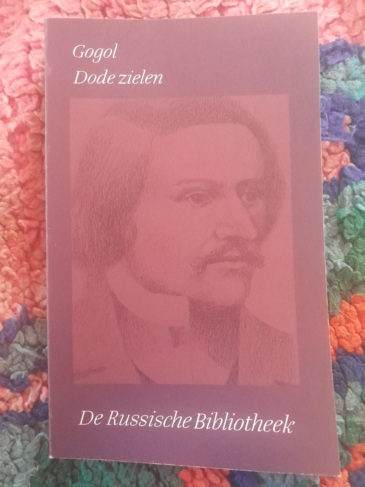 Dode Zielen - Nikolaj Gogol (De Russische Bibliotheek), Boeken, Ophalen of Verzenden, Gelezen, Nikolaj Gogol, Europa overig
