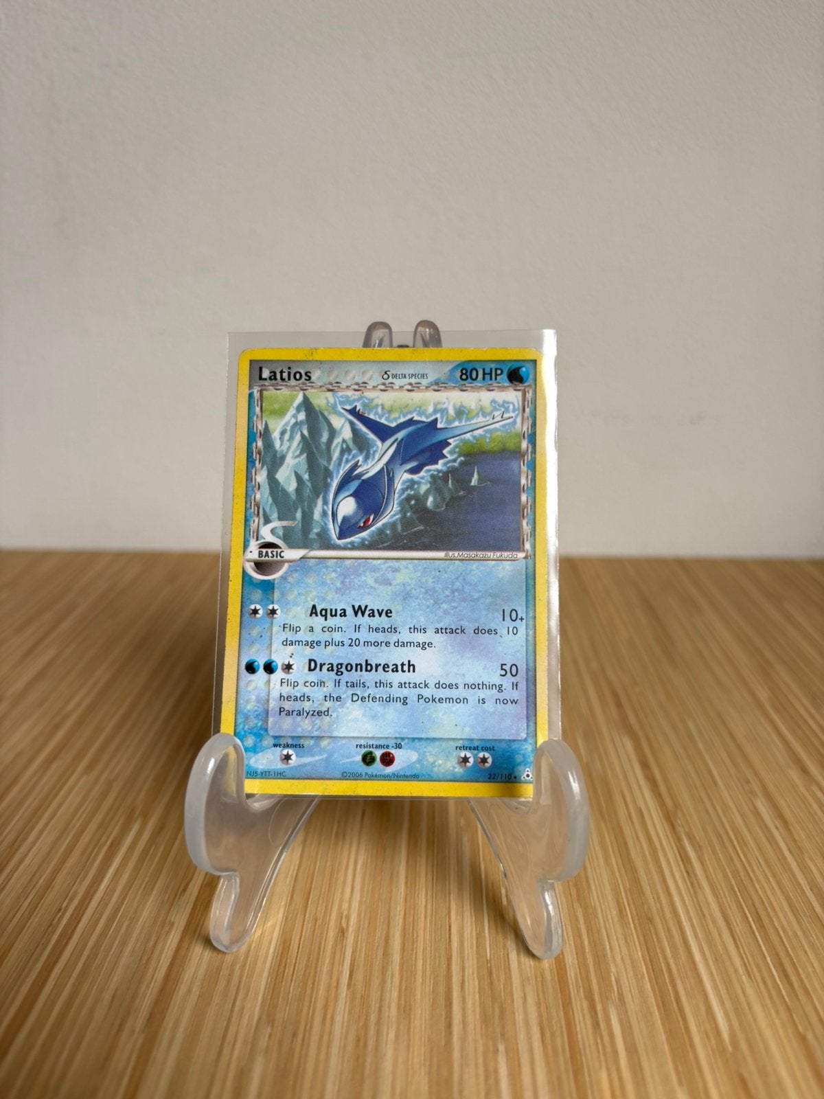 Latios, Ophalen of Verzenden, Zo goed als nieuw