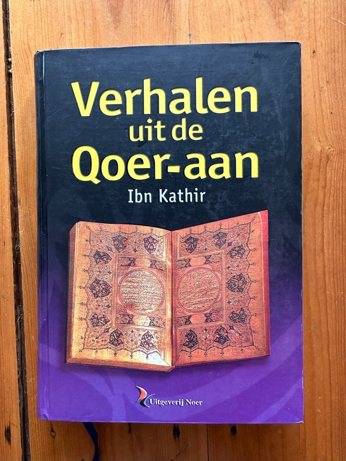 Verhalen uit de Qoer-aan door Ibn Kathir, Ophalen of Verzenden, Gelezen, Islam