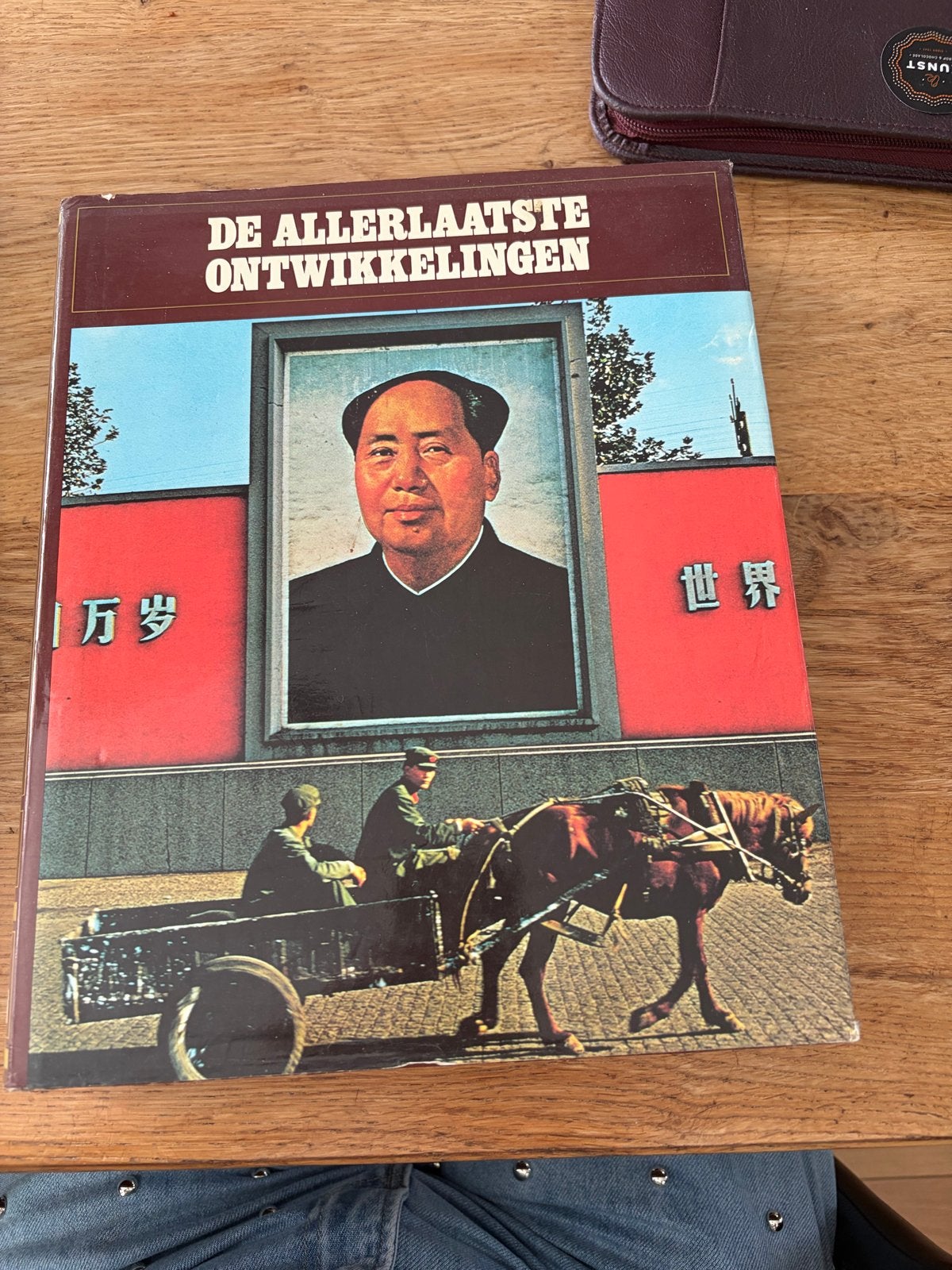 De Allerlaatste Ontwikkelingen - 7000 Jaar Wereldgeschiedeni, Verzenden, 20e eeuw of later, Gelezen, Overige gebieden
