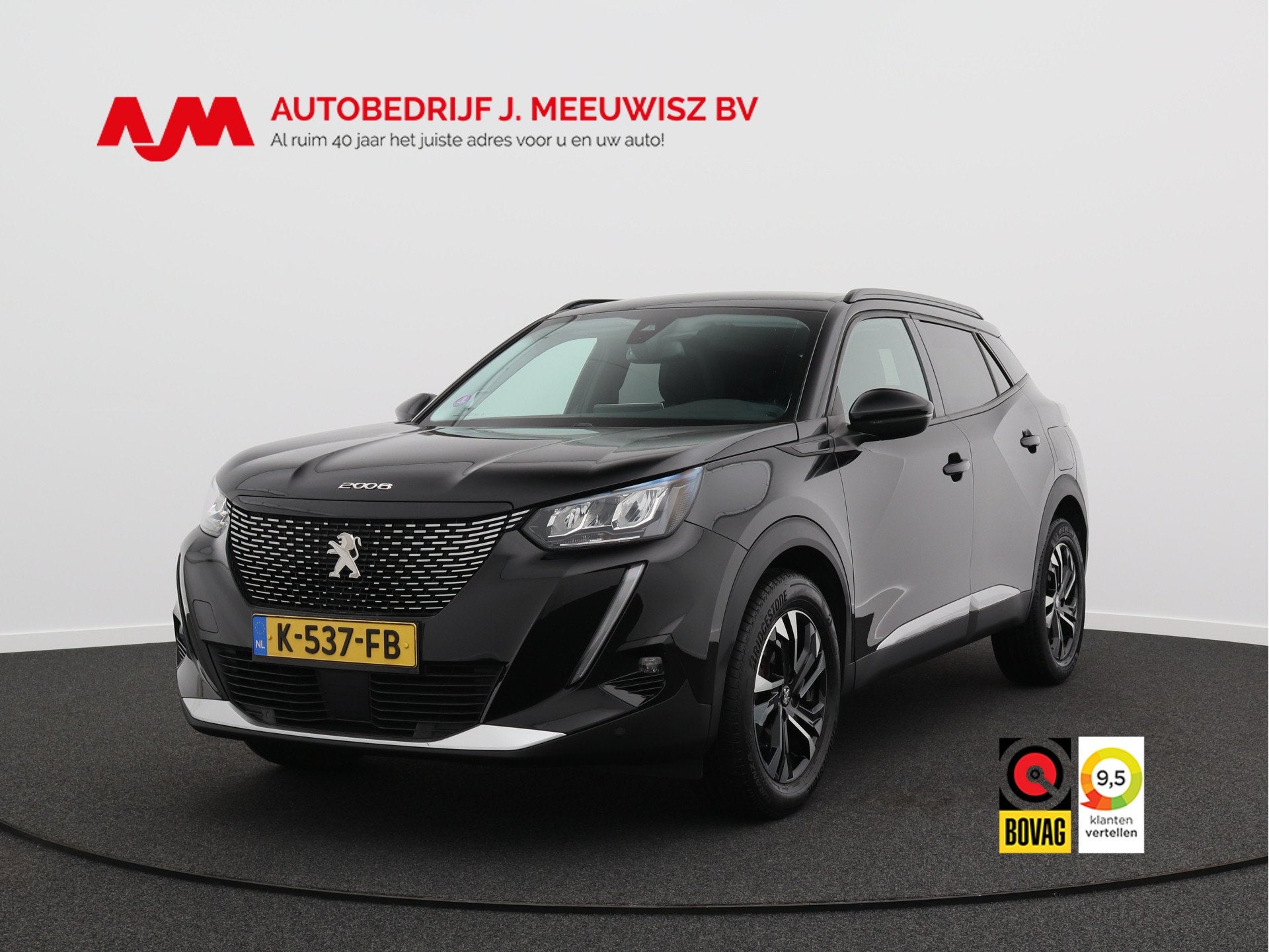 Peugeot 2008 1.2 PureTech Allure/ lage km/ zeer mooi!, Auto's, Peugeot, 101 pk, Gebruikt, 1199 cc, Zwart