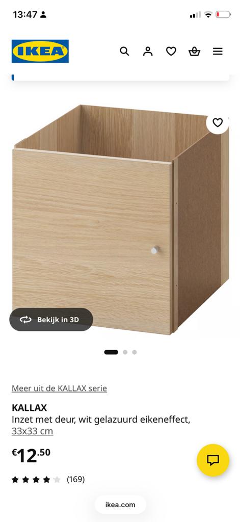 IKEA KALLAX inzet met deur, eikeneffect, 33x33 cm, Ophalen of Verzenden, Nieuw