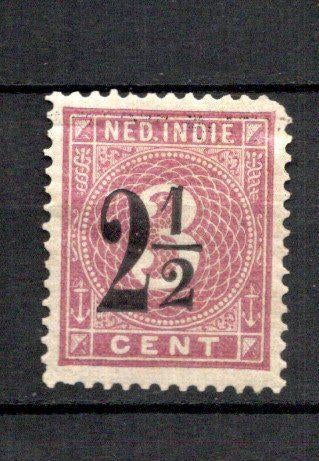 restkaveltje. INDIE. ongebruikt, Ophalen of Verzenden, Na 1940, Gestempeld