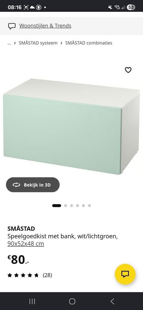 IKEA Smastad set: bureau, bureau-speelgoedkist, ladekastje, Huis en Inrichting, Ophalen, Zo goed als nieuw