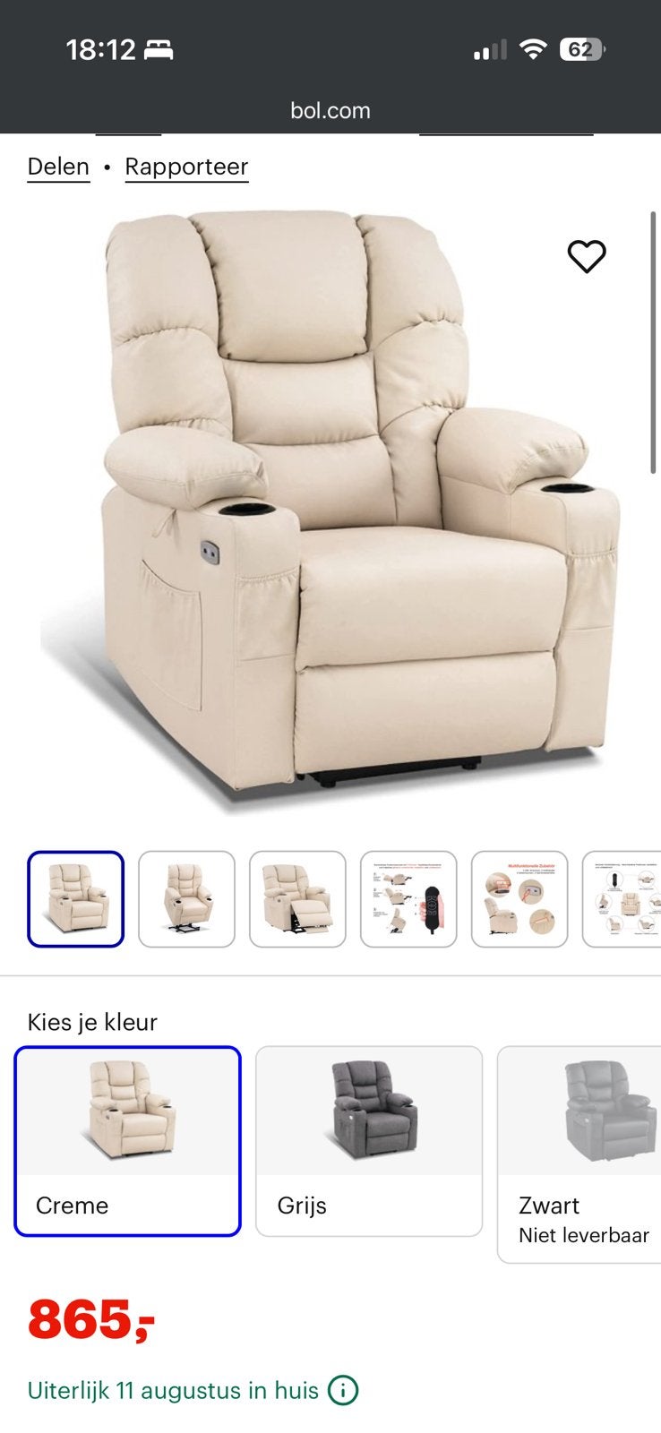 Relax stoel, Ophalen, Eenpersoons, Zo goed als nieuw, Minder dan 150 cm
