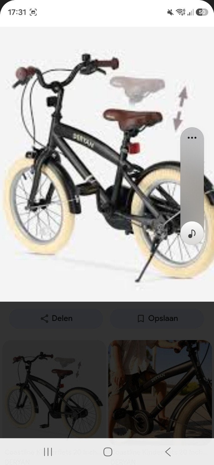 Nieuwe Deryan kinderfiets 16 inch, Ophalen, Nieuw, 16 tot 20 inch, Deryan
