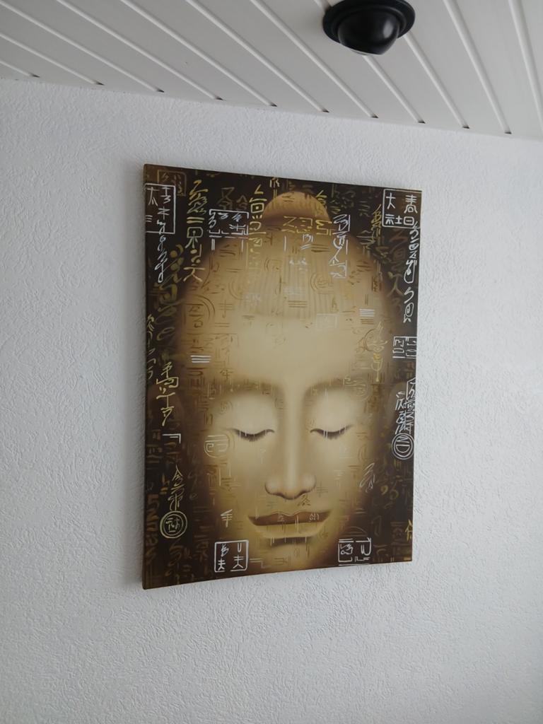 Boeddha schilderij op canvas - 75x105 cm, Ophalen