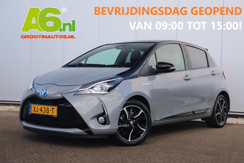 Toyota Yaris 1.5 Hybrid Bi-Tone Plus 101PK Automaat Panorama, Auto's, Toyota, Bedrijf, Te koop, Yaris, ABS, Achteruitrijcamera