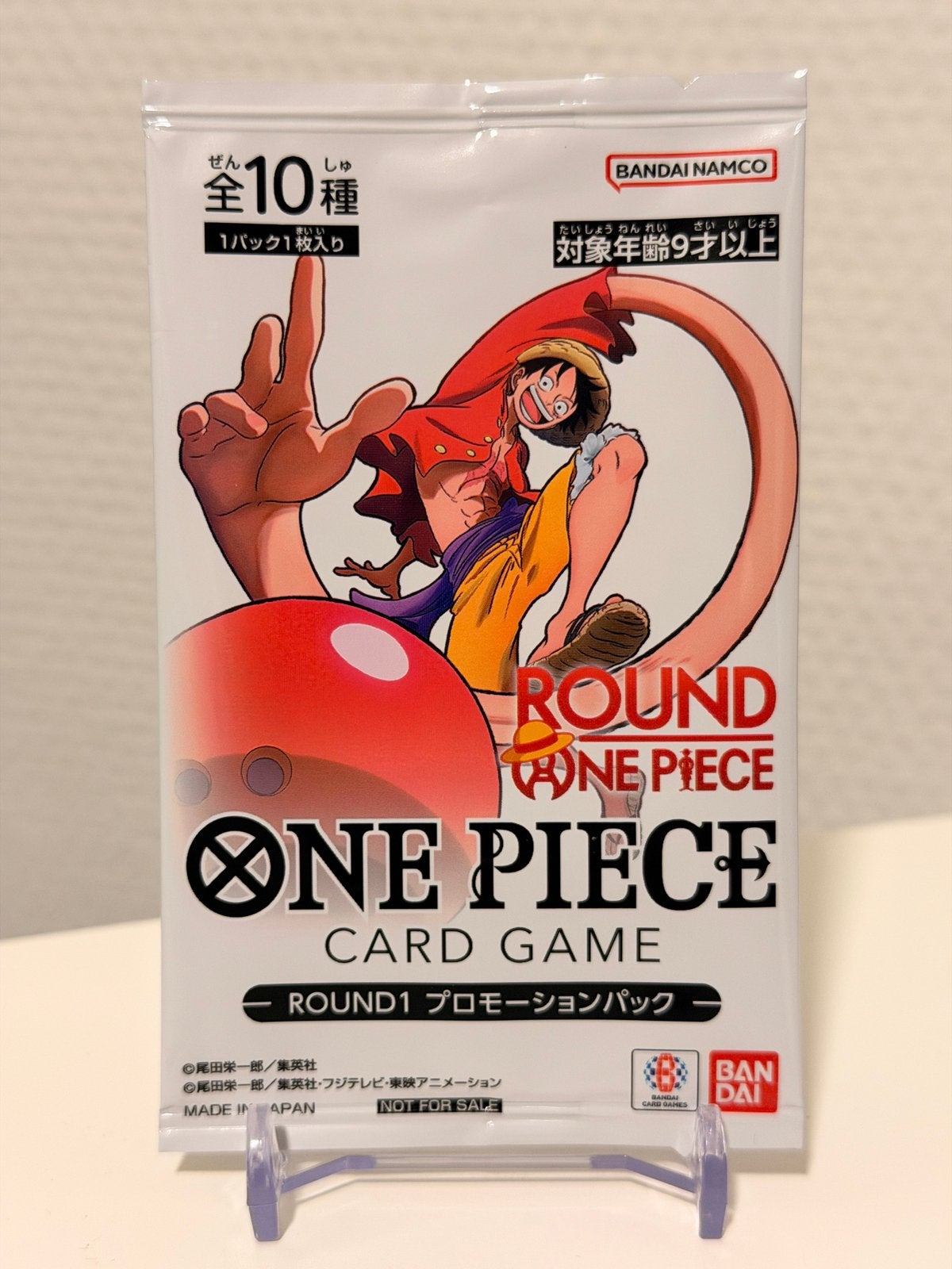ONE PIECE  ROUND 1 2026 Promo 1 Pack SEALED, Ophalen of Verzenden, Nieuw, Losse kaart, Foil