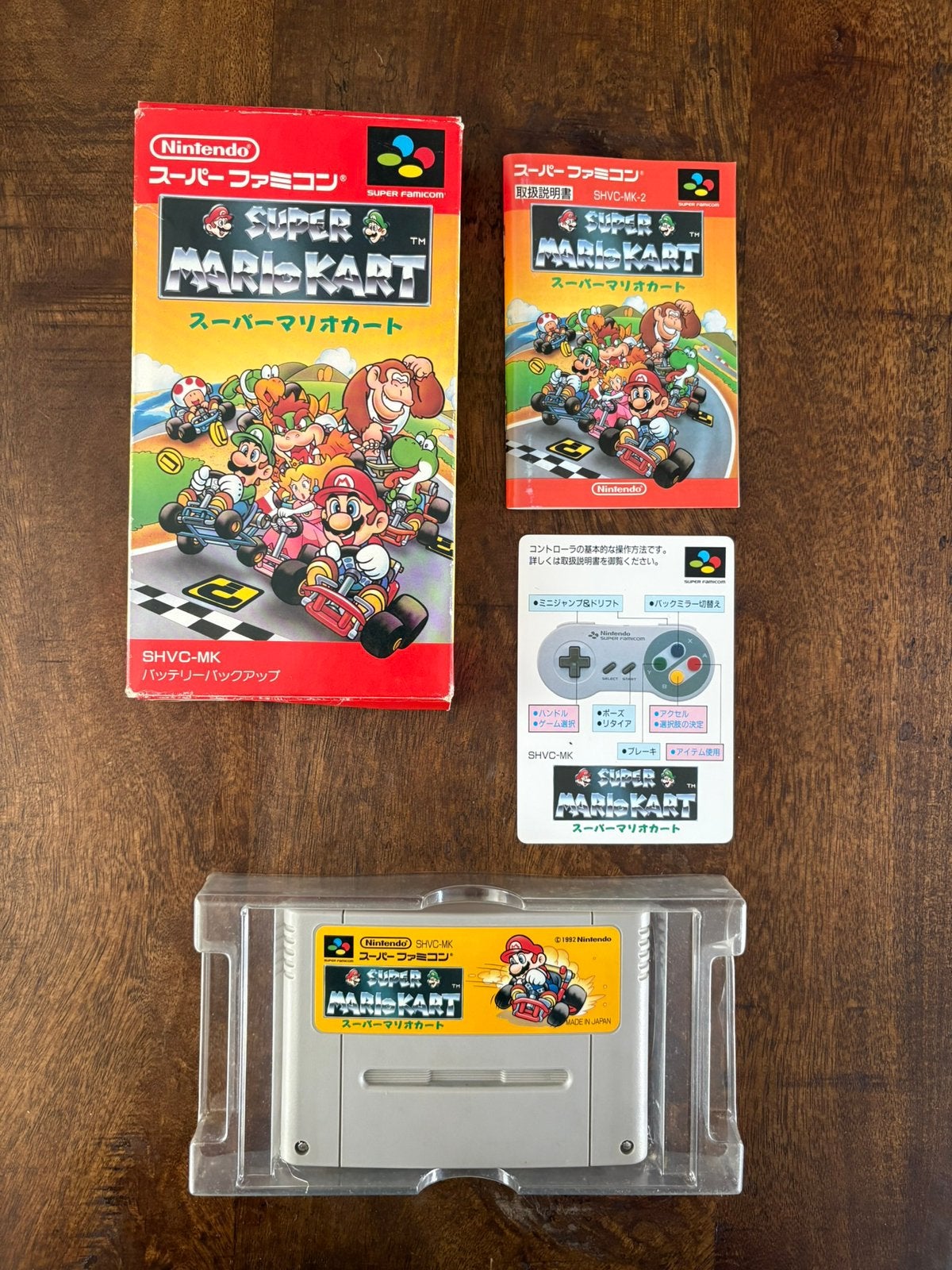 Super Mario Kart Super Nintendo Famicom SFC CIB NTSC, Spelcomputers en Games, Games | Nintendo Super NES, 1 speler, Racen en Vliegen