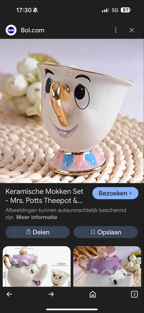 Disney Belle en het Beest Chip Mok, Ophalen of Verzenden, Zo goed als nieuw