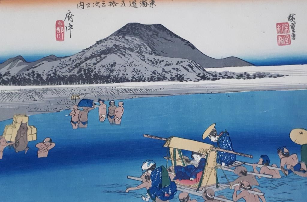 Japanse Houtblok Prent Hiroshige Reizen Rivier ca 1950, Verzenden