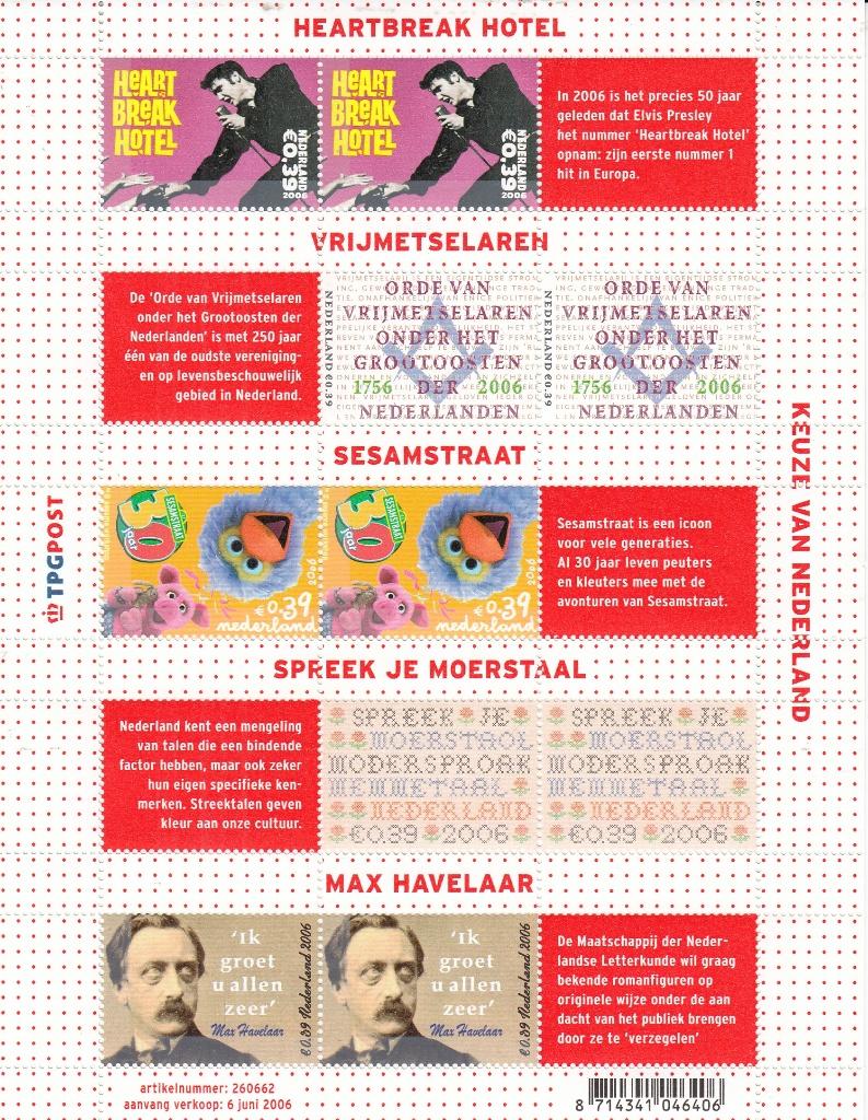 Nederland- 2006- 8-19- Keuze van Nederland- Elvis- Vel- P, Postzegels en Munten, Verzenden, Na 1940, Postfris