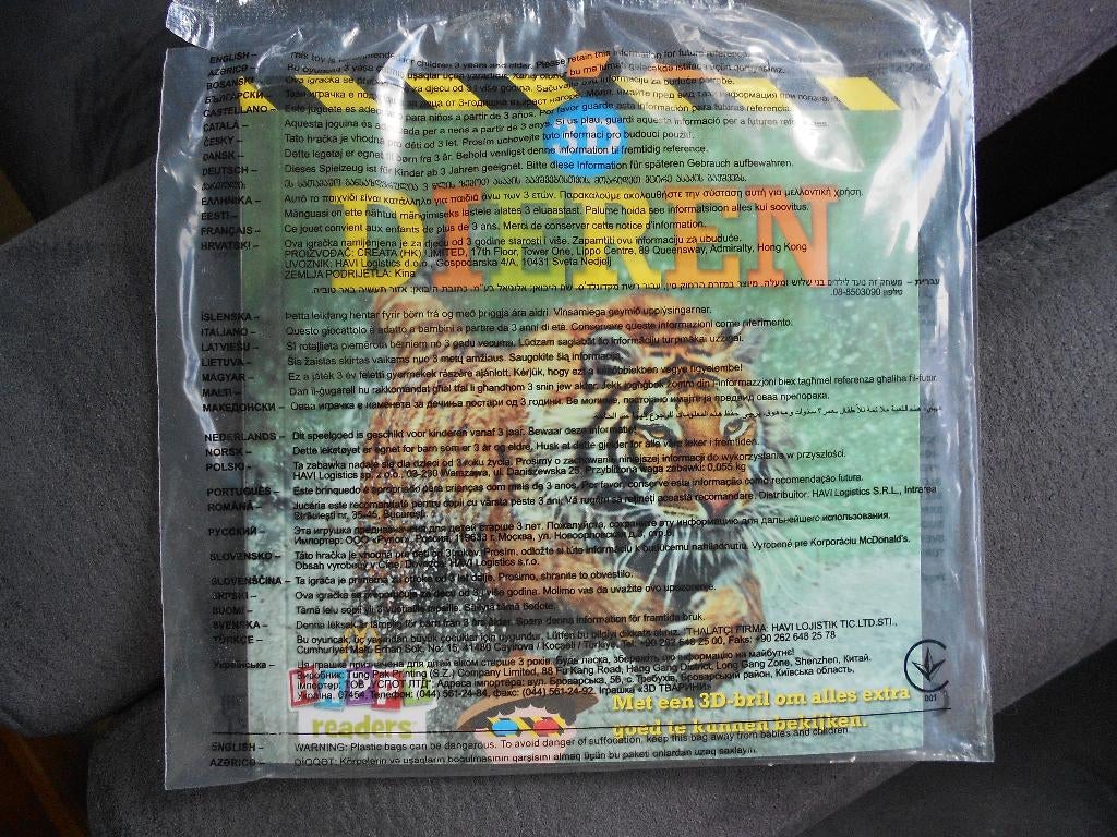 3D DIEREN van de McDonalds happy meal, Verzamelen, Speelgoed, Ophalen, Nieuw