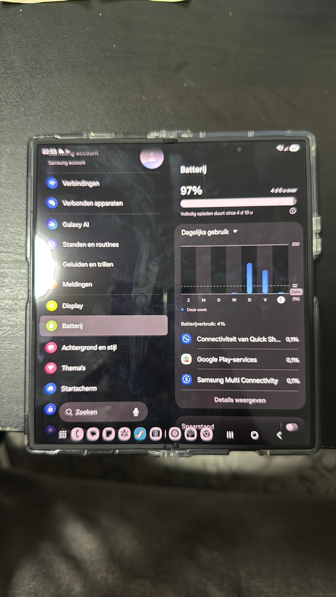 Samsung fold 7 2025, Ophalen, Zo goed als nieuw, 6 megapixel of meer, Inklapmodel