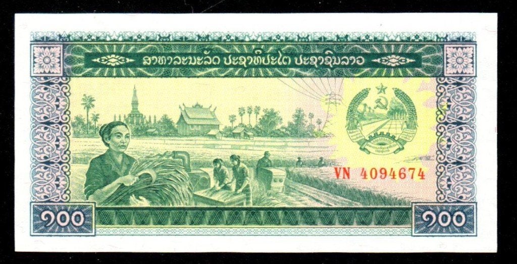 Bankbiljet - Laos 100 Kip 1979 - UNC, Ophalen of Verzenden, Zuidoost-Azië, Los biljet