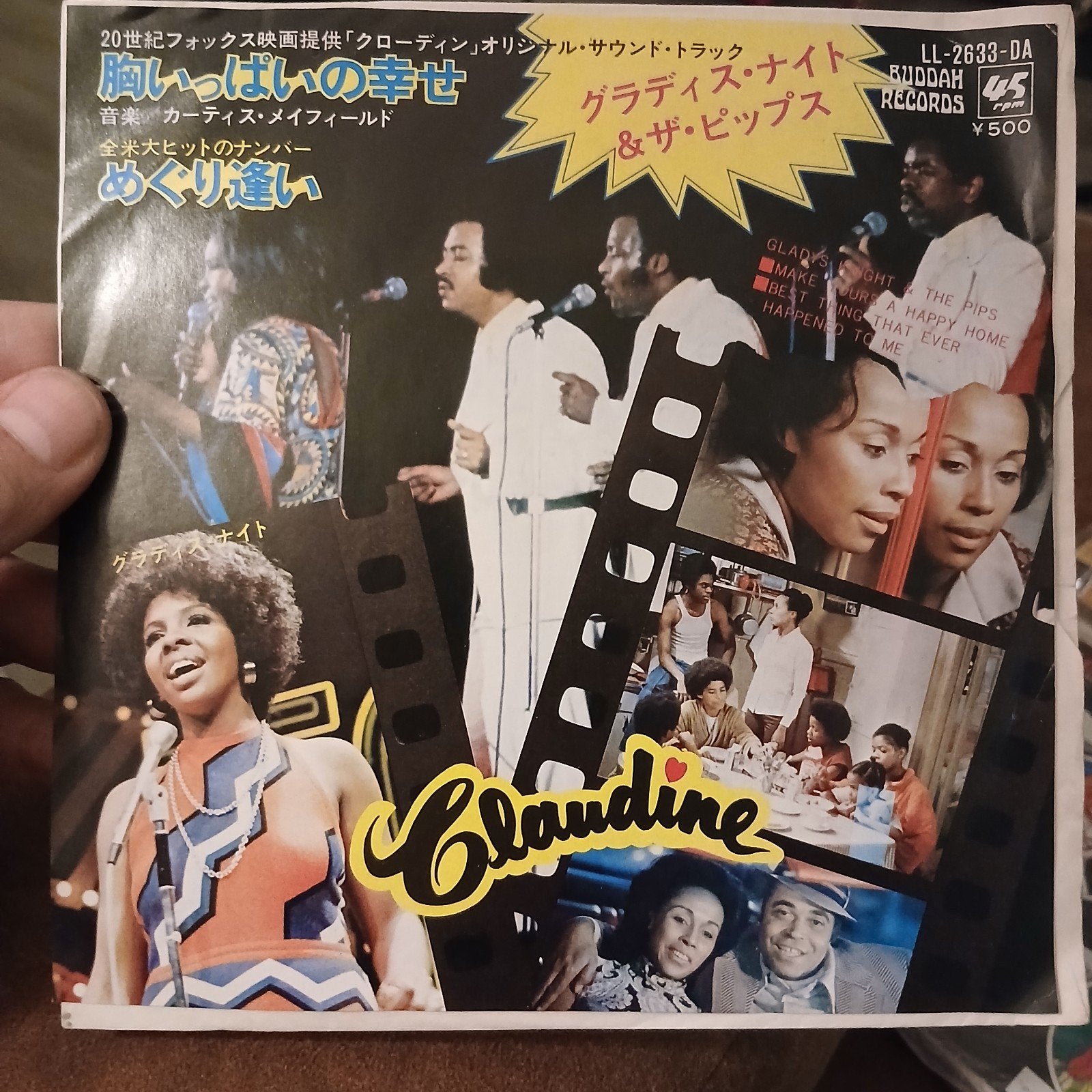 Gladys Knight & The Pips - Make Yours a Happy Home 7 inch, Inclusief insert, Ophalen of Verzenden, Zo goed als nieuw, 7 inch